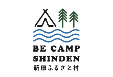 新田ふるさと村